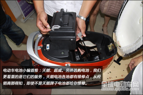四万左右电动车选购与使用指南