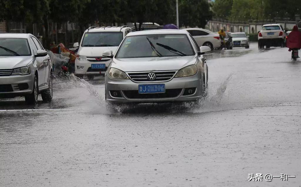 车辆涉水损失赔偿详解，15万车辆能否获赔10万？