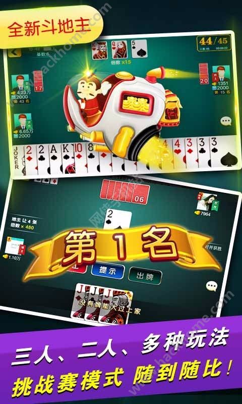 微乐手机麻将有没有挂，微乐手机麻将有没有挂的软件