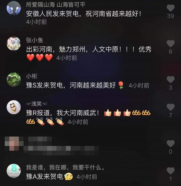 哪里可以安装手机麻将开挂的，哪里可以安装手机麻将开挂的软件