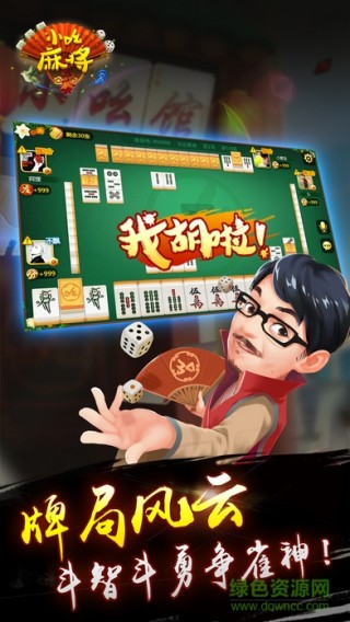 车百科 第3171页