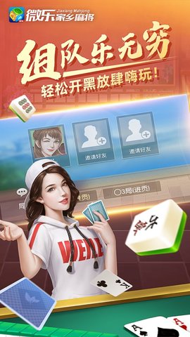 车百科 第3170页