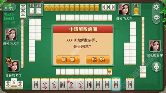 手机麻将开挂下载什么软件好用，手机麻将开挂下载什么软件好用点