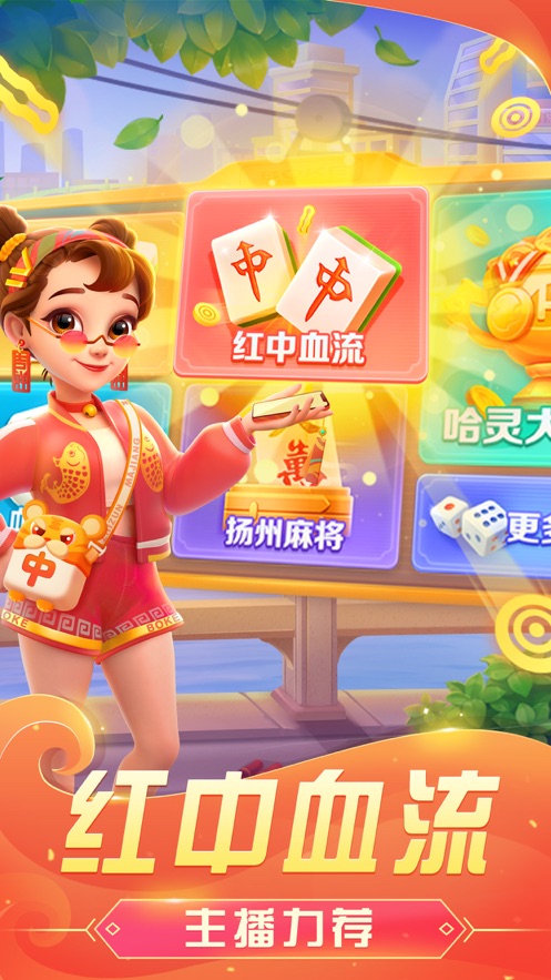 手机麻将怎么防别人开挂，手机麻将怎么防别人开挂呢