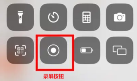 微信手机麻将开挂器苹果怎么下载，微信手机麻将开挂器苹果怎么下载不了