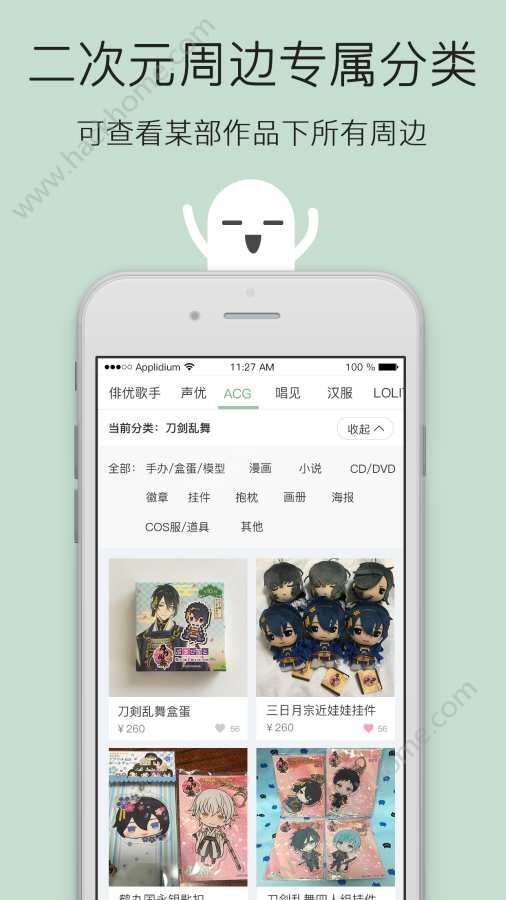 手机打牌透视软件免费下载，手机打牌透视软件免费下载安装
