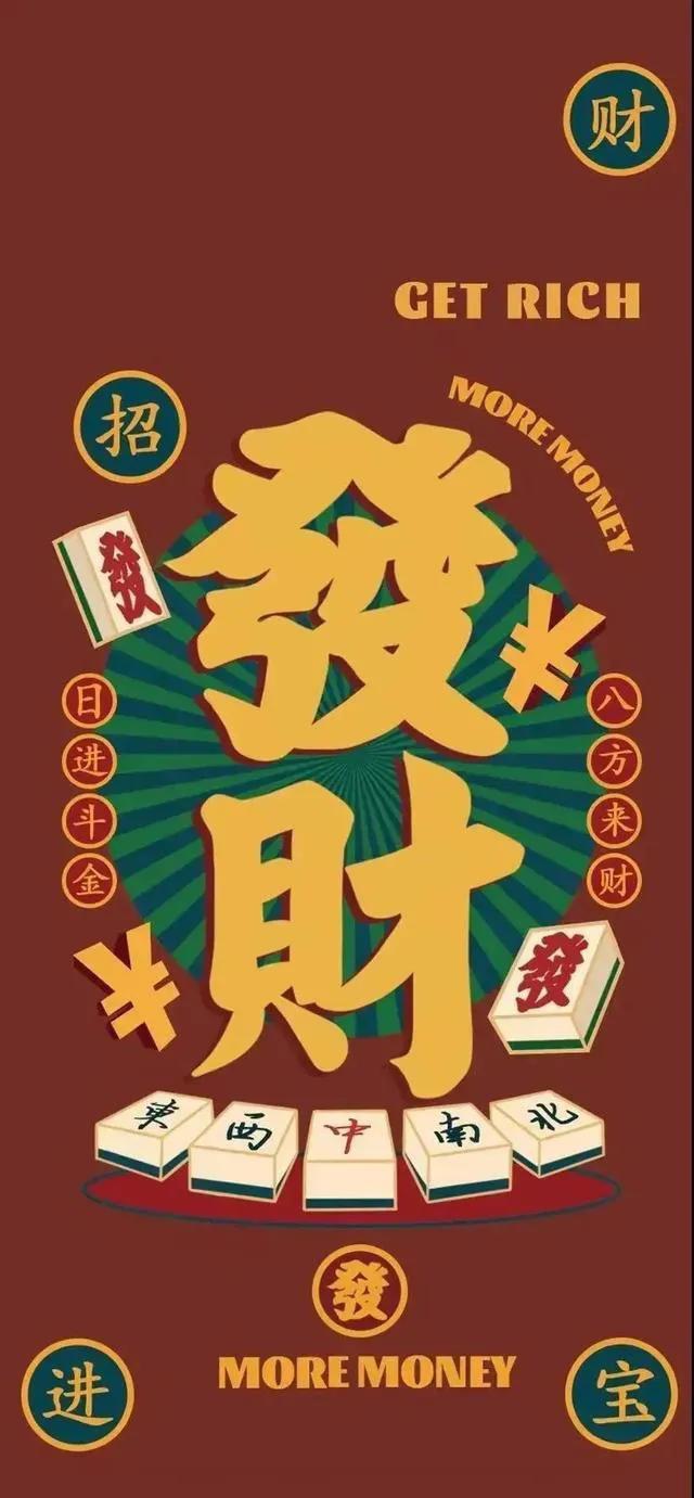 中至二人麻将可以看到对方的牌吗，中至二人麻将可以看到对方的牌吗