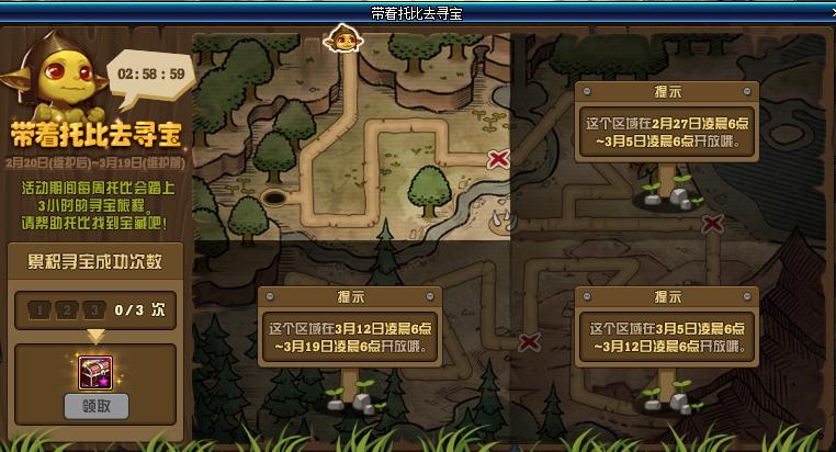 星空娱乐有没有挂，星空娱乐有没有挂机的