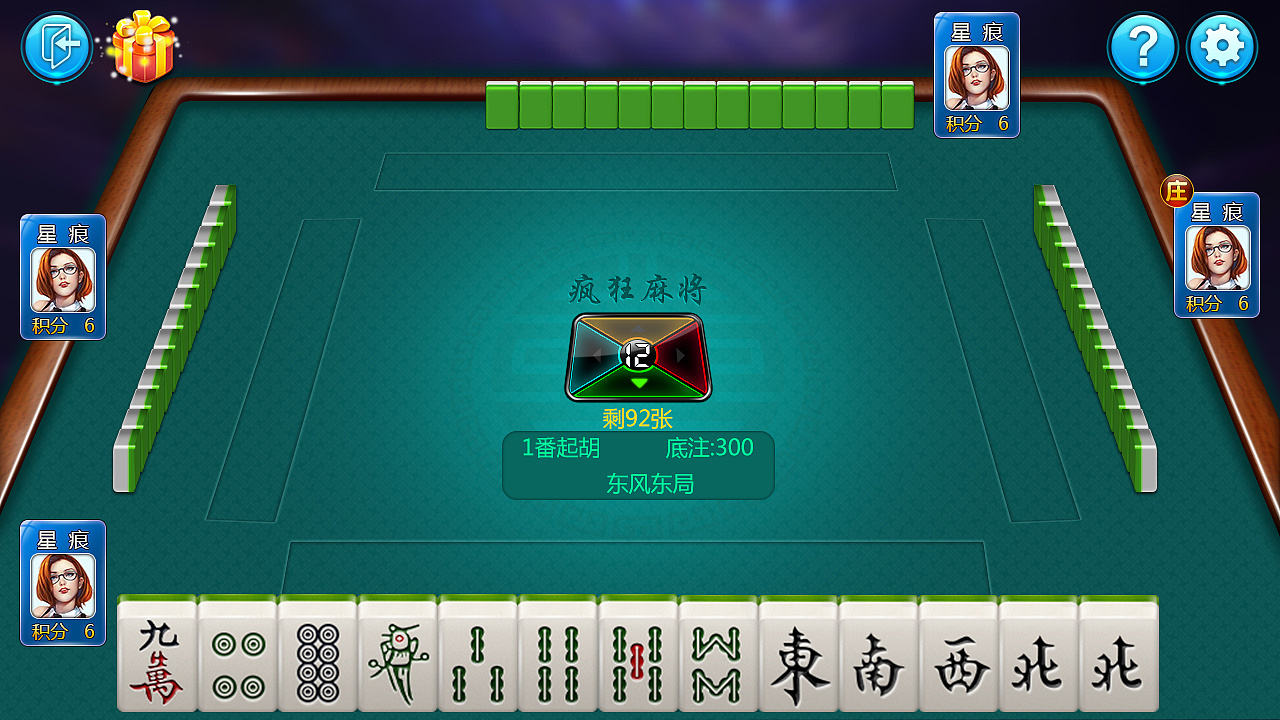 车百科 第3100页