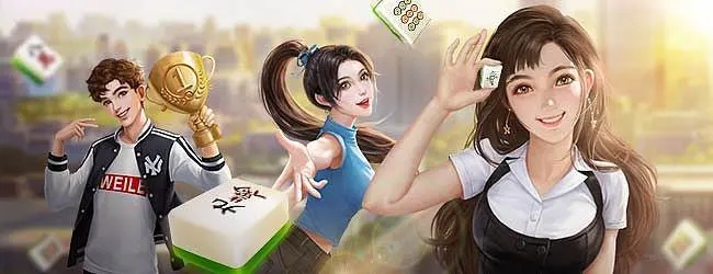 欢乐麻将小程序开挂，微信欢乐麻将小程序开挂