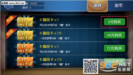 手机麻将软件开挂器哪里买的，手机麻将软件开挂器哪里买的到