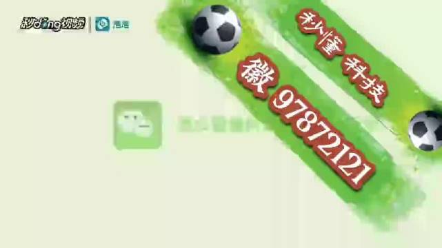微乐四川麻将怎么开免费的挂，微乐四川麻将怎么开免费的挂能行吗